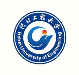 河北工程大學